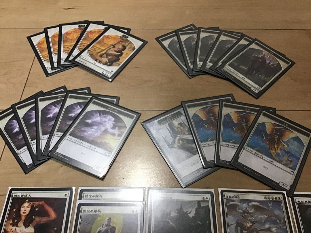 マジック・ザ・ギャザリング　構築済みデッキ　白単トークン