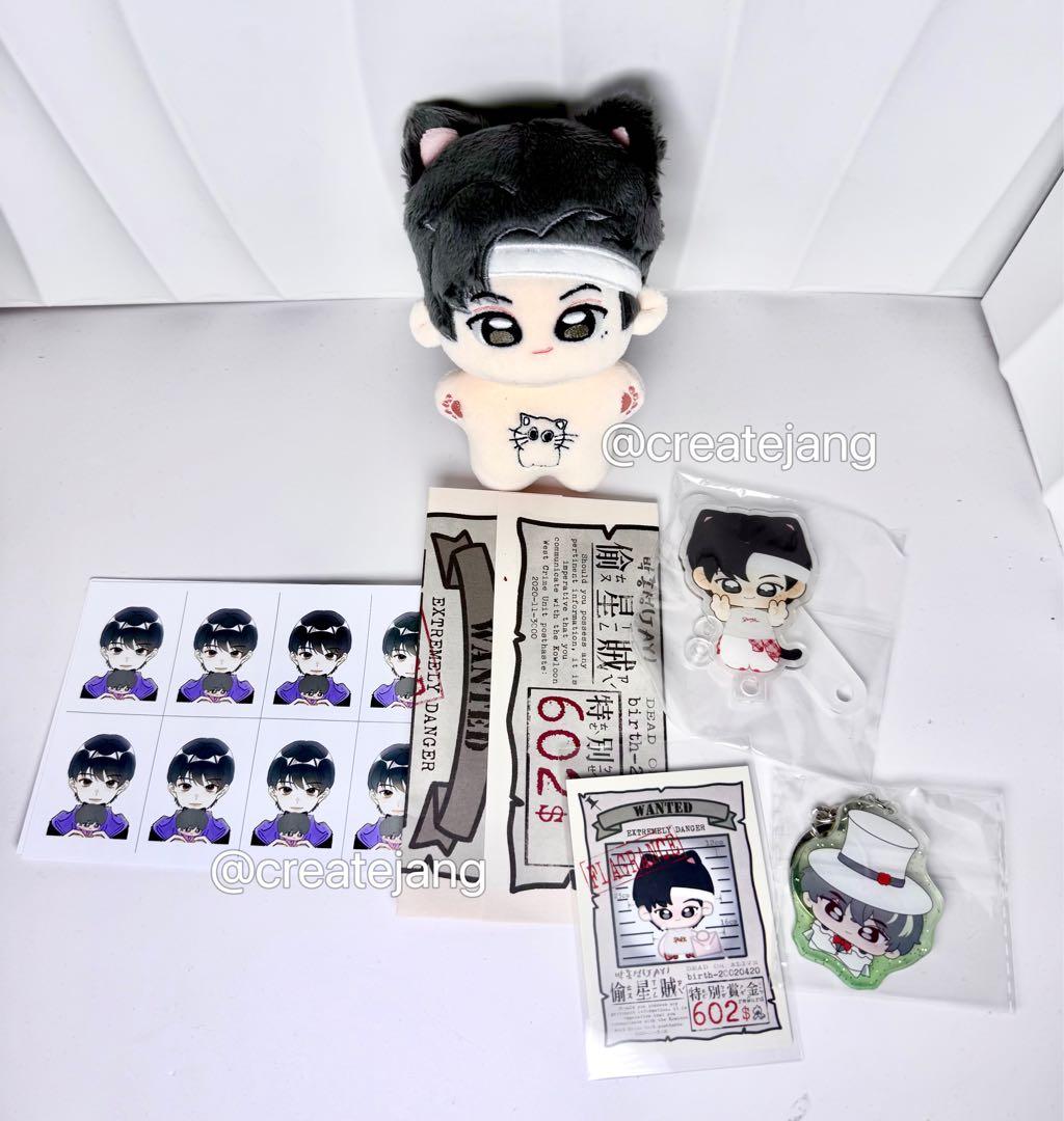 ENHYPEN ジェイ 10cm ぬいぐるみ 洋服付き Enhypen エンドール |動物