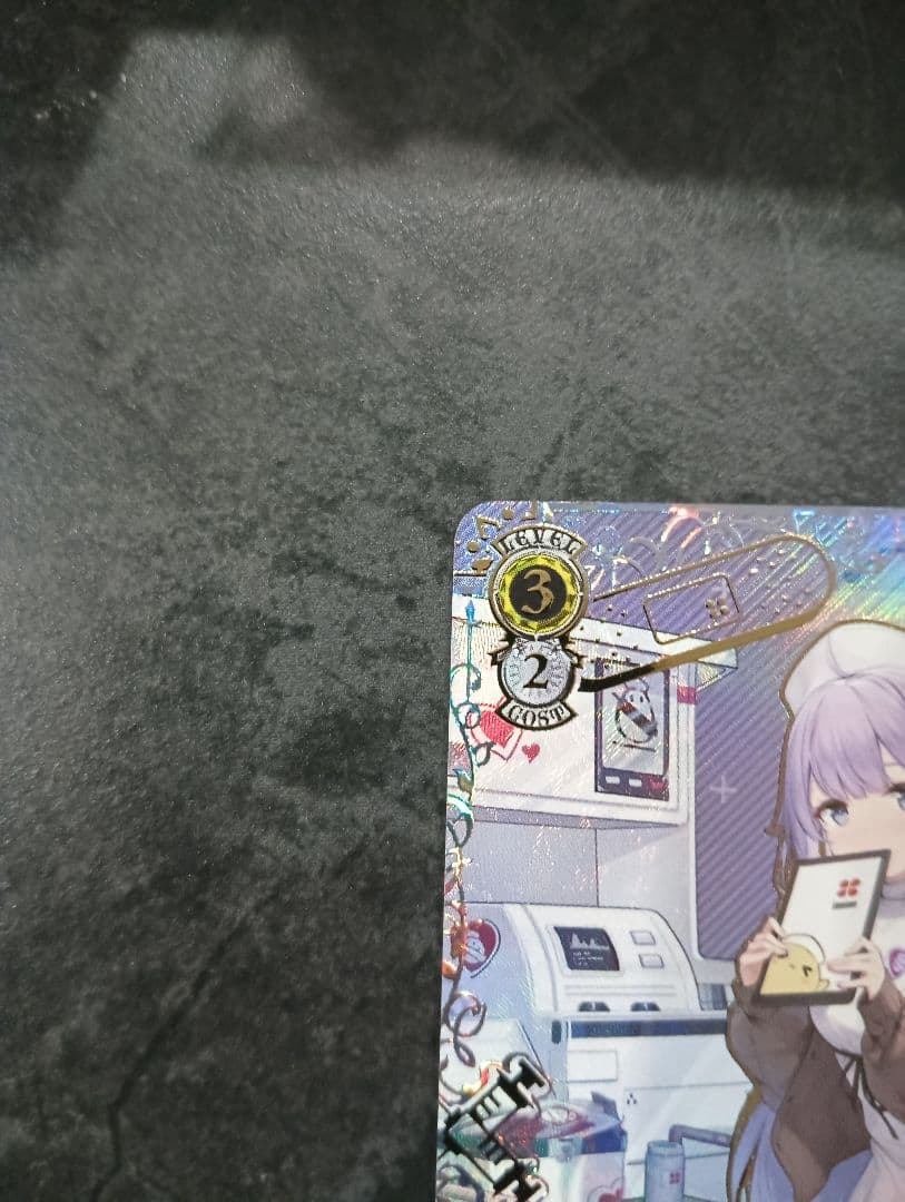 ヴァイス/アズールレーン/Vol.2/SEC＋/軽空母　ユニコーン