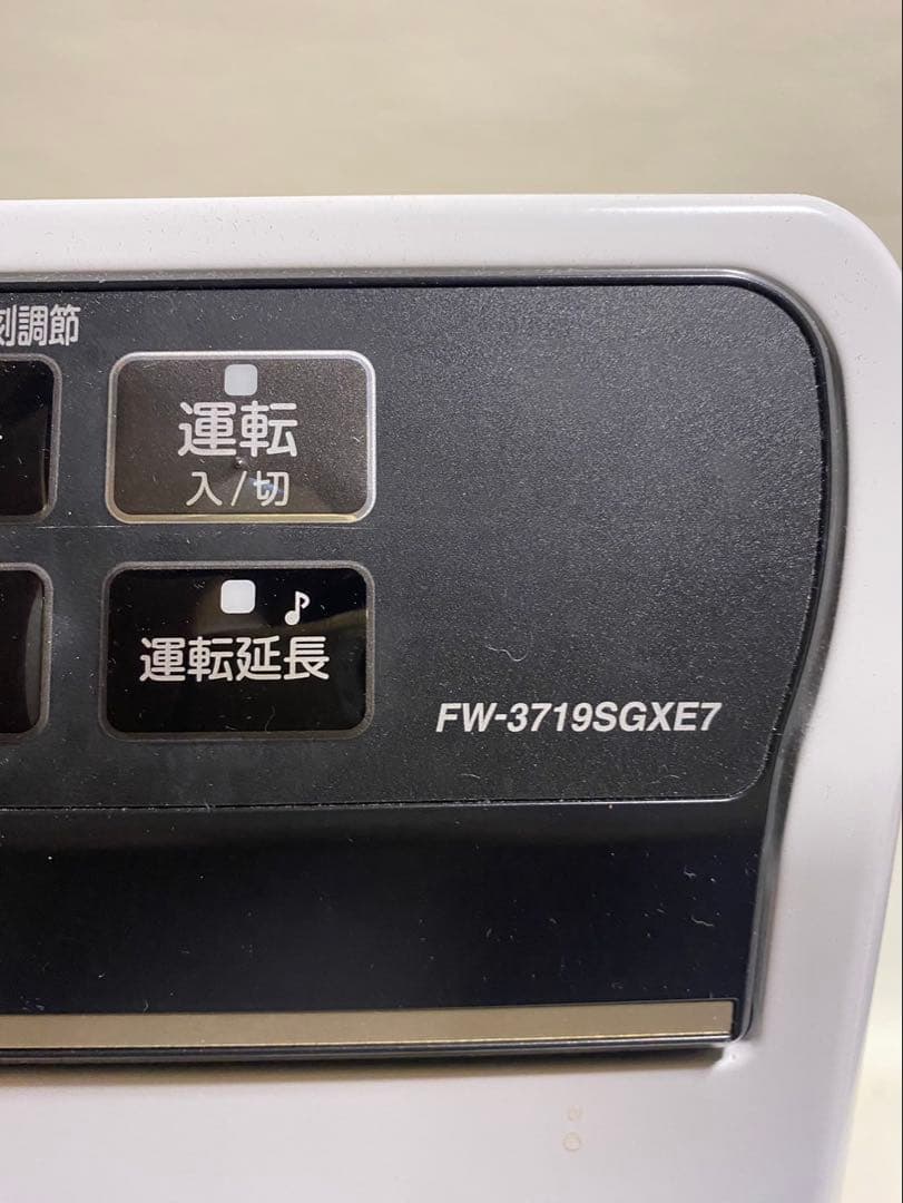 動作確認済 ダイニチ 石油ファンヒーター FW-3719SGXE7 ホワイト