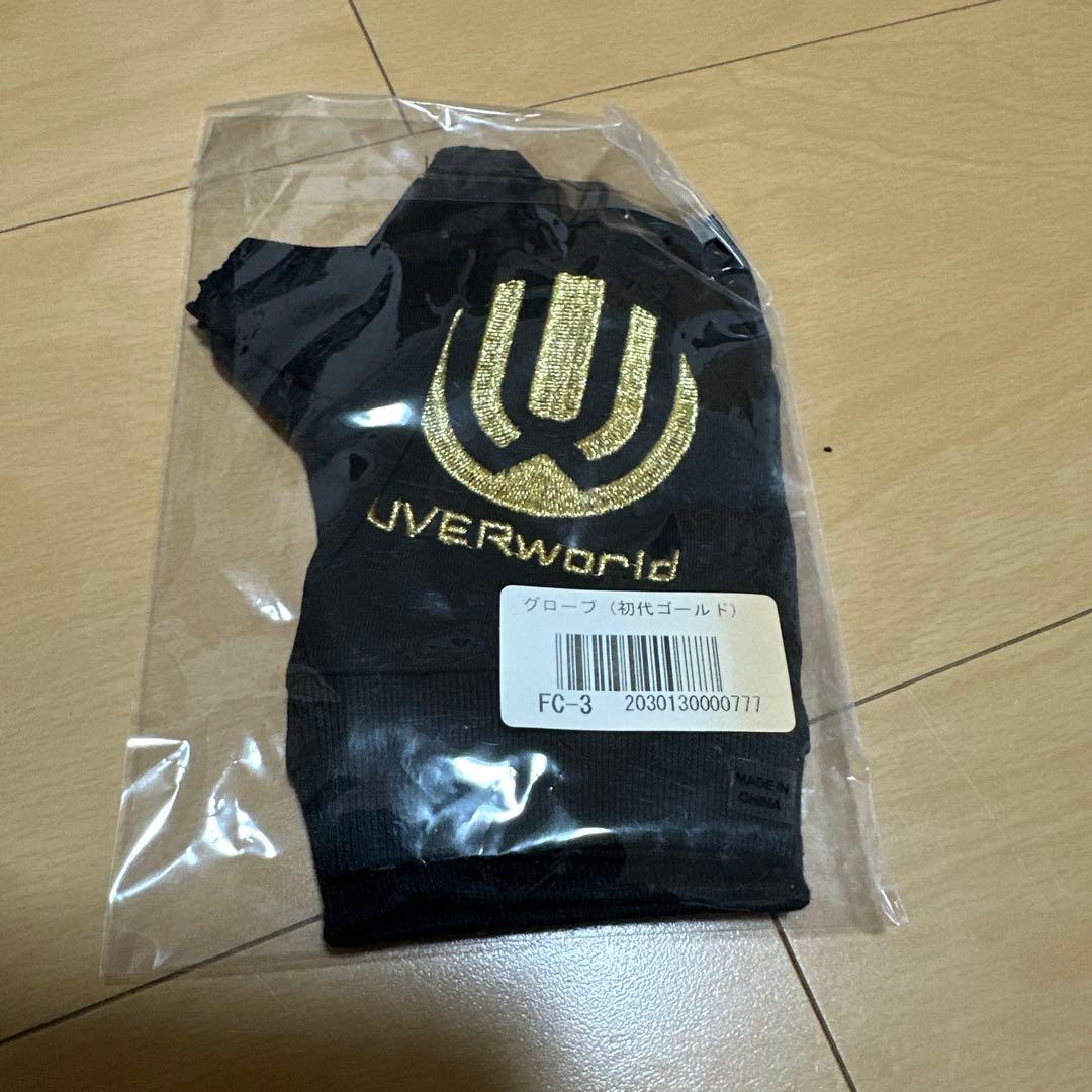 UVERworld 初代グローブ