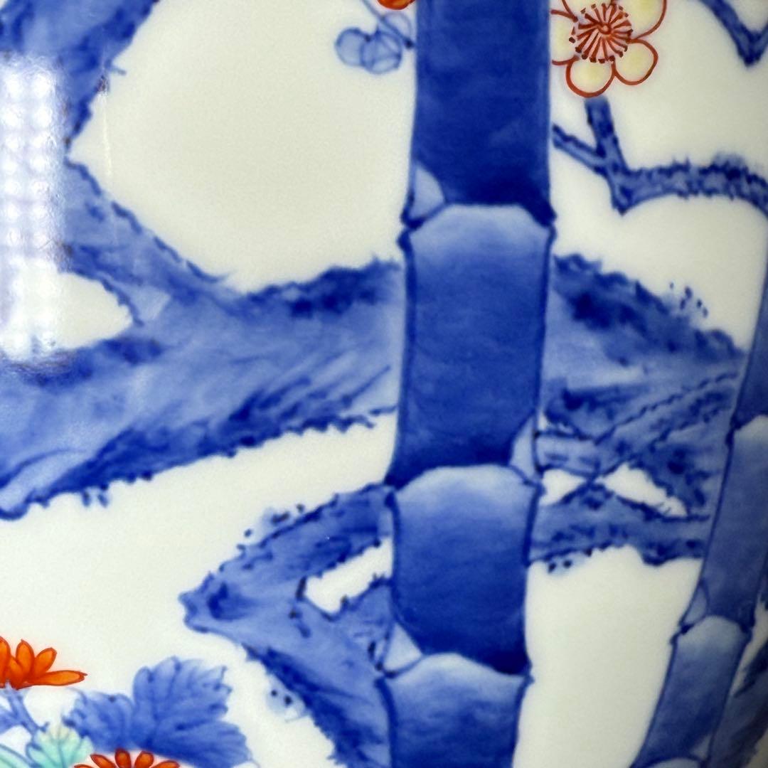 鍋島御庭焼 市川光春 本人作 最高位作 色鍋島竹梅図