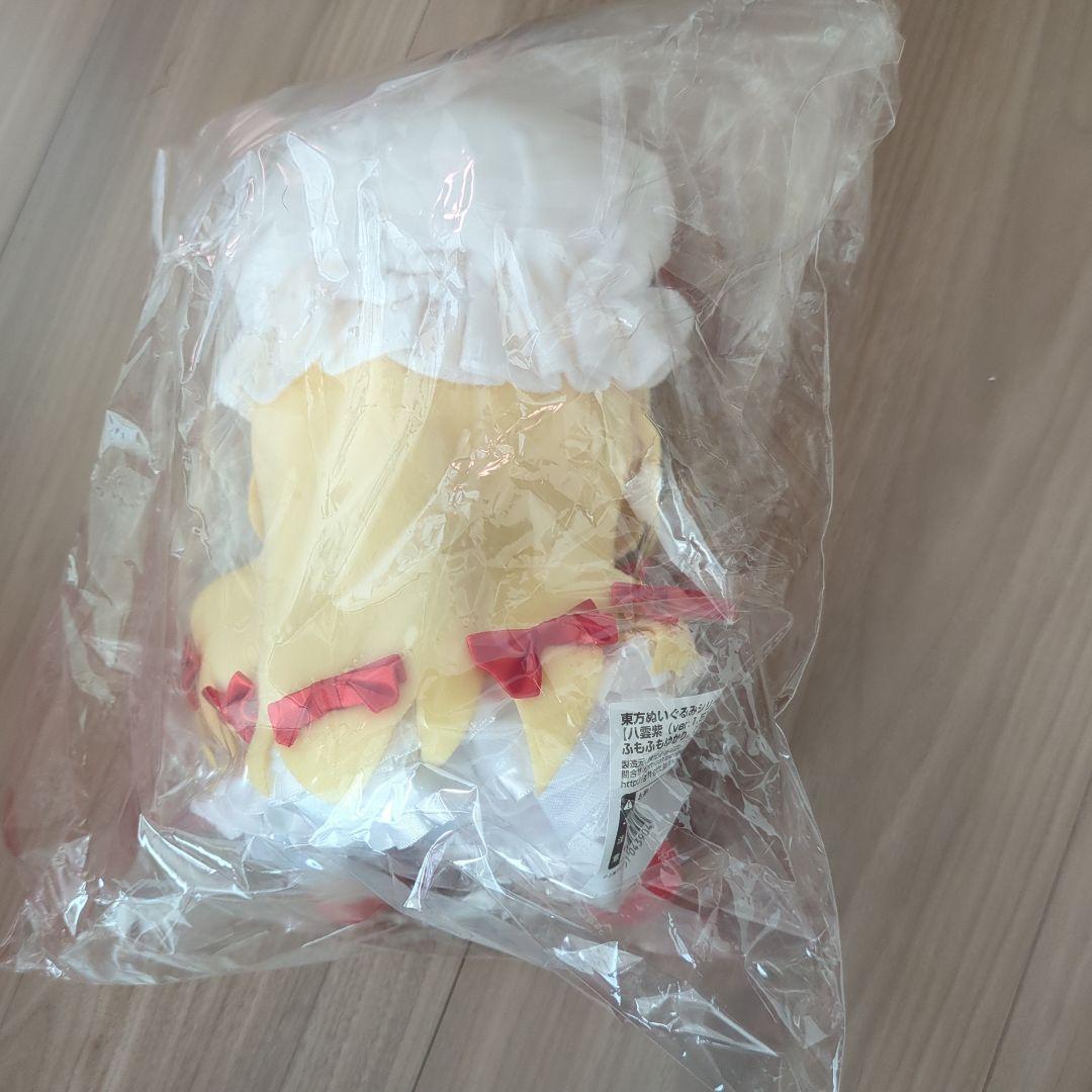 東方ぬいぐるみシリーズそのいってんご　まとめ売り　Gift　ゆかり　らん　ちぇん