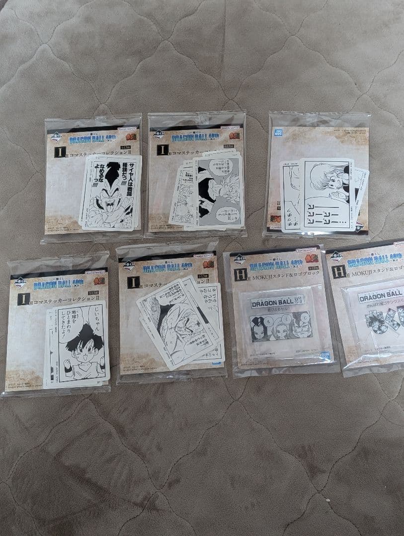 r*.様 ドラゴンボール 40th 1番くじ