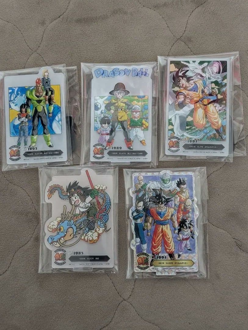 r*.様 ドラゴンボール 40th 1番くじ