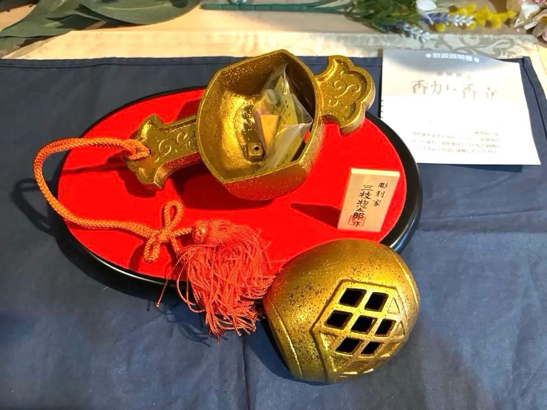 高岡銅器　三枝惣太郎作　小槌　香炉・香立　台つきお香つき希少品　新品未使用保管品