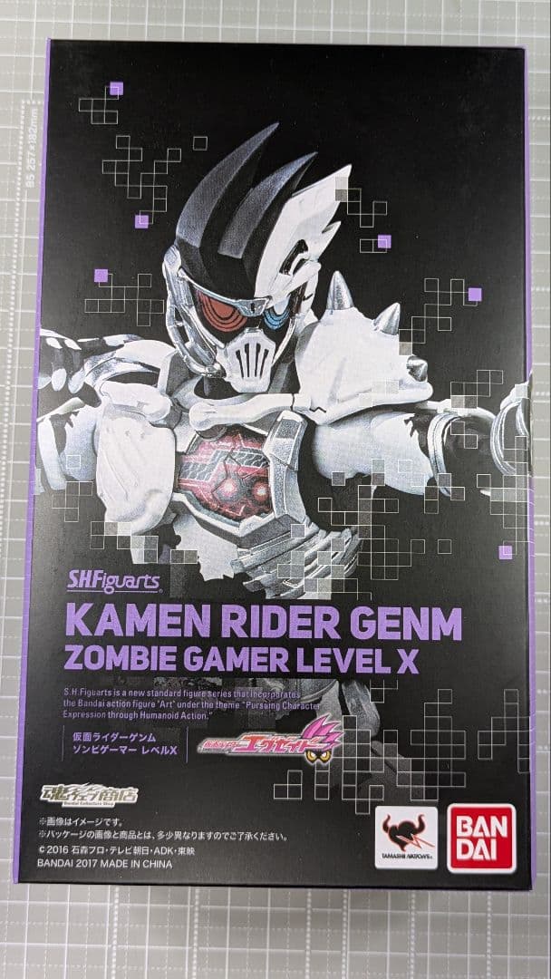 S.H.Figuarts　仮面ライダーエグゼイドシリーズ　3点