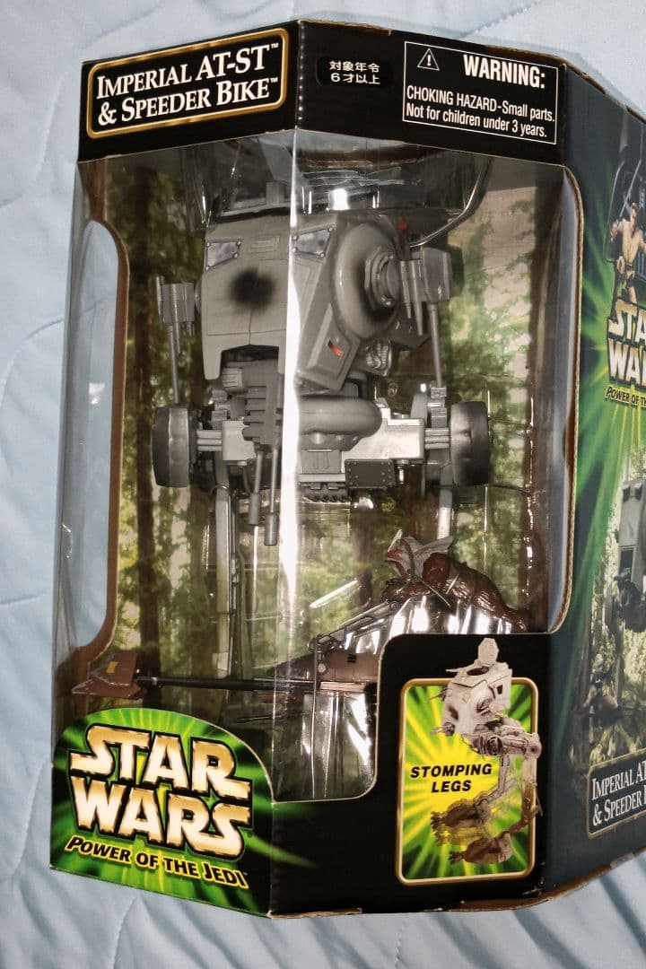 スターウォーズ　インペリアルAT-ST＆スピーダーバイク　イウォーク付き