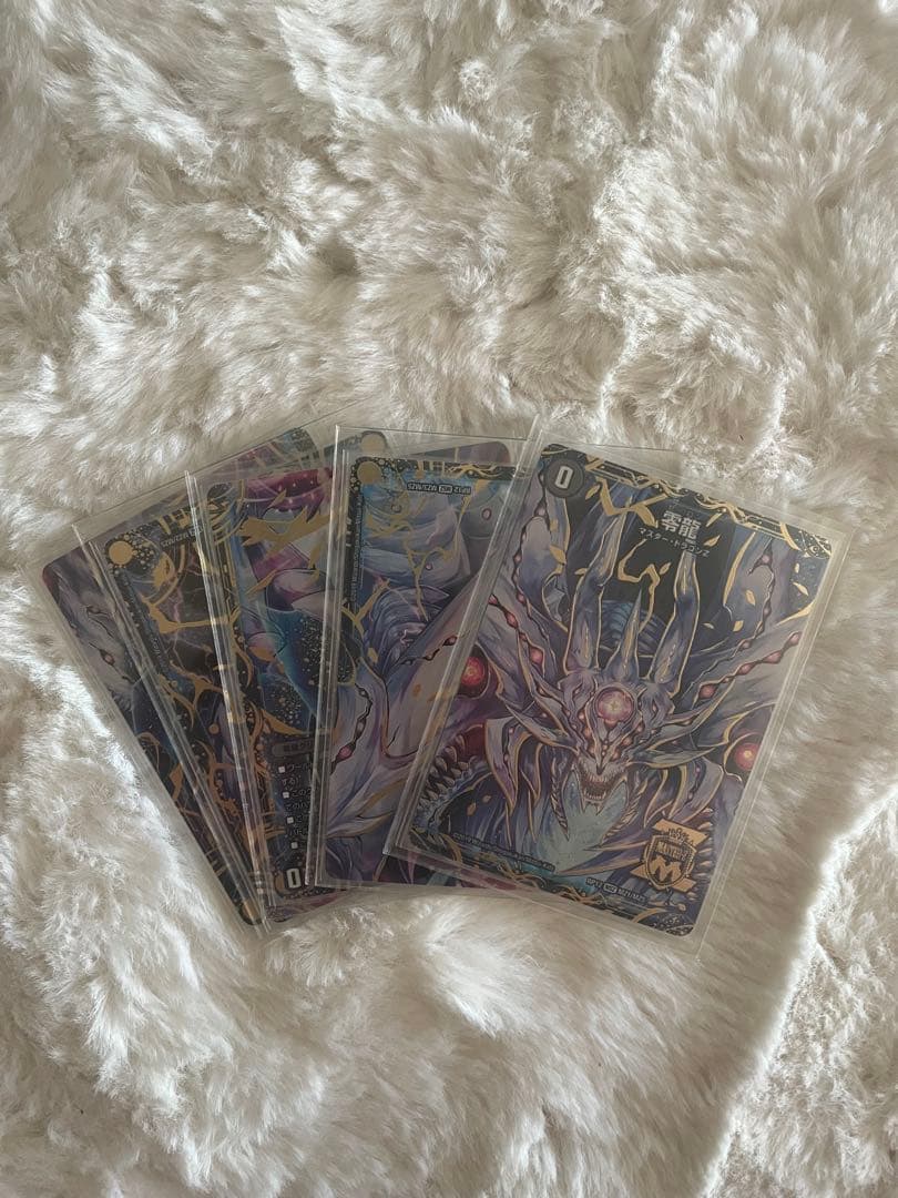 デュエマ　ドラガンザーグデッキ　3重スリーブ