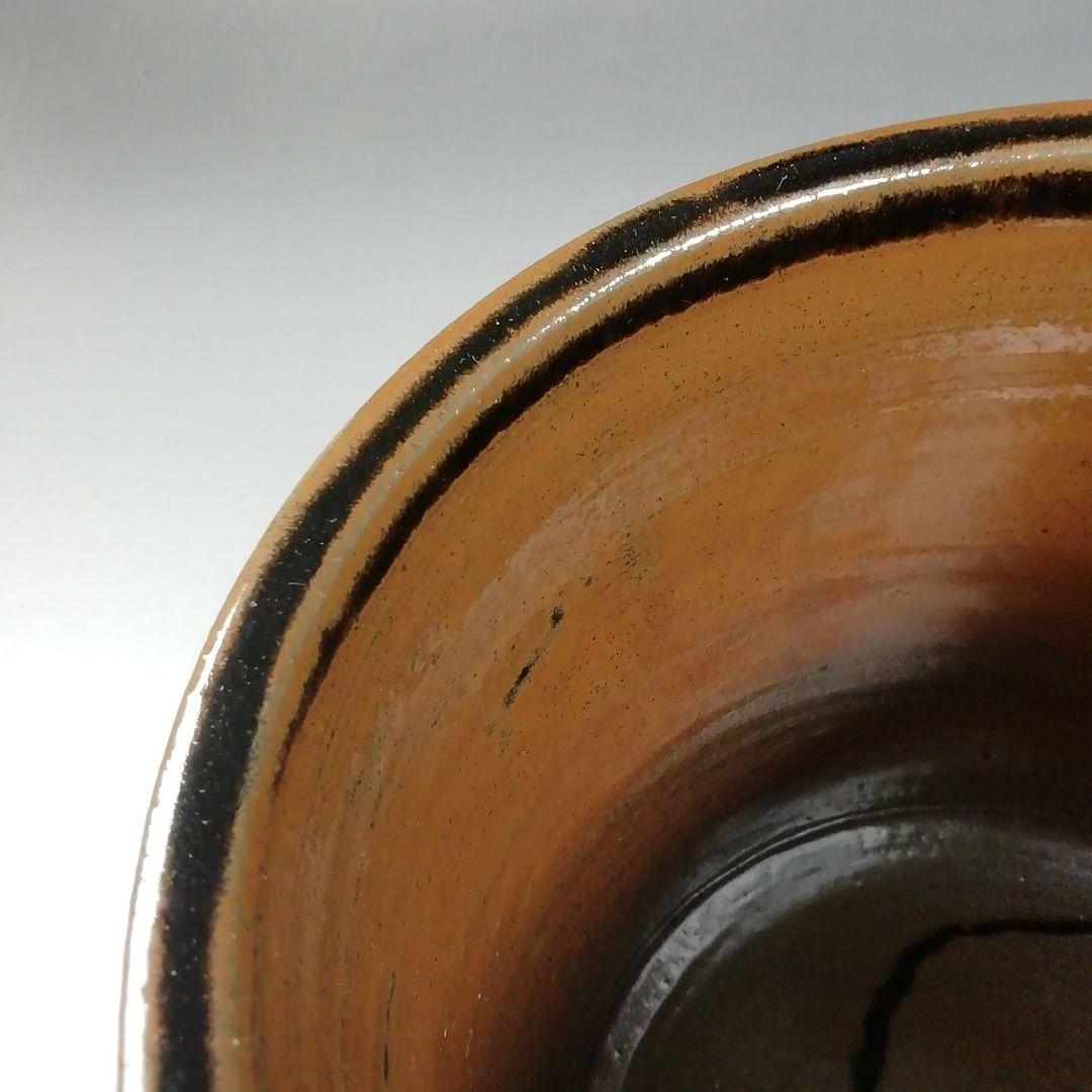 Ｔ７６４　水指　『古瀬戸一重口　水指』『廉な 作』　共箱　茶道具