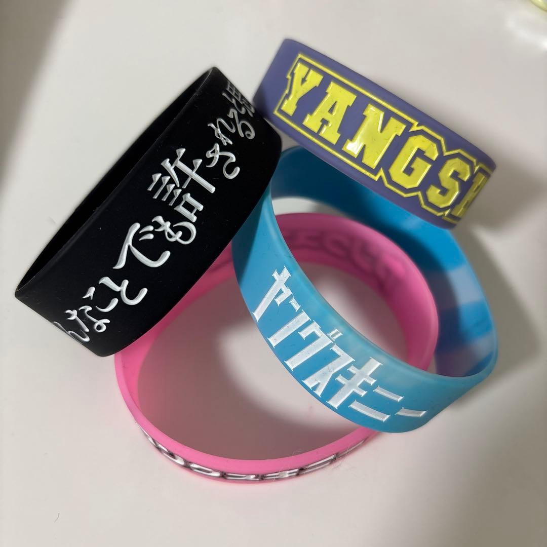 ヤングスキニー ラババン4点セット - メルカリ