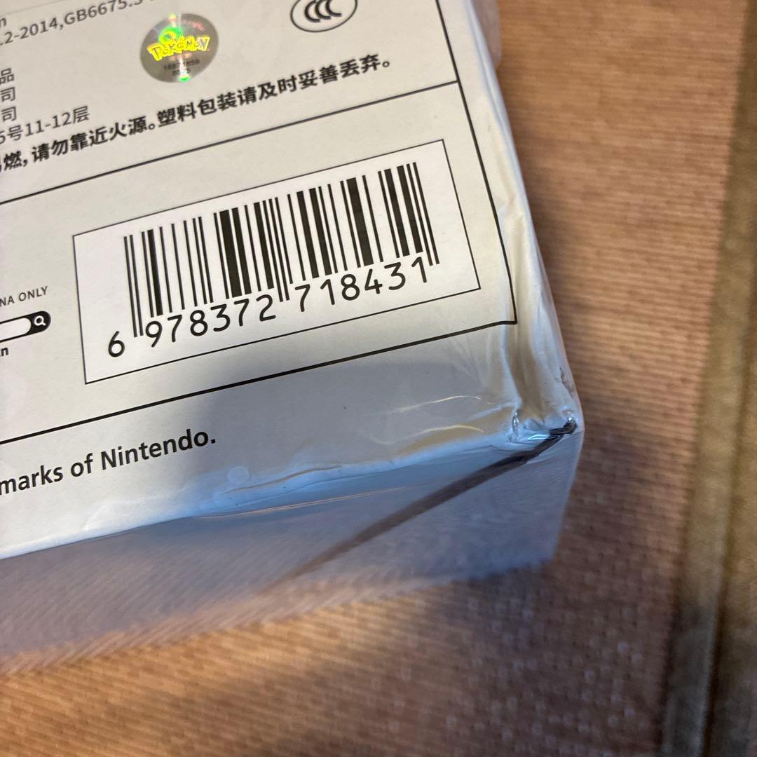 ポケモンカード ぬいぐるみ ６セット 中国限定