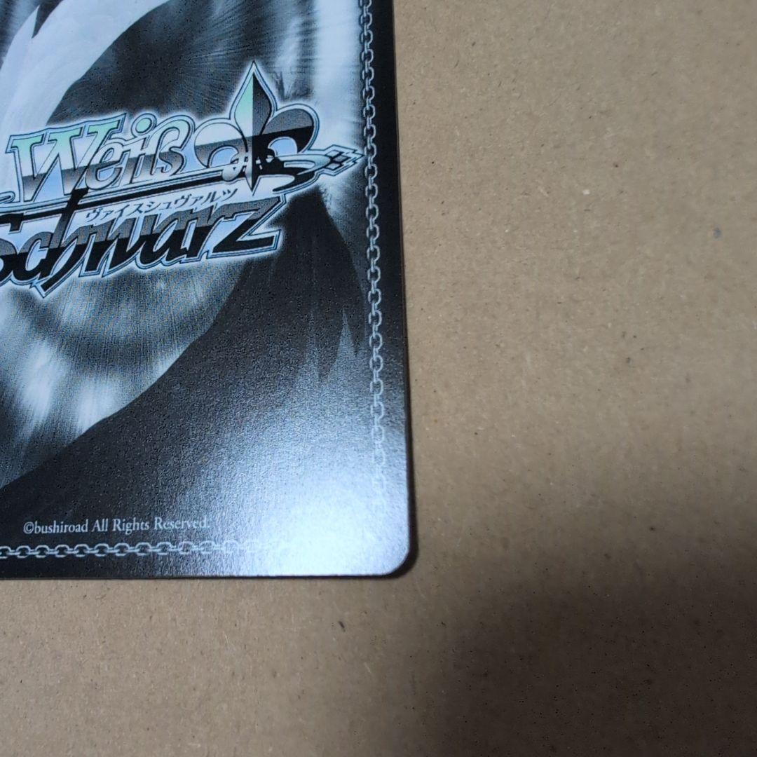 ヴァイス 勝利の女神NIKKE 　紅蓮:ブラックシャドウ SP サイン