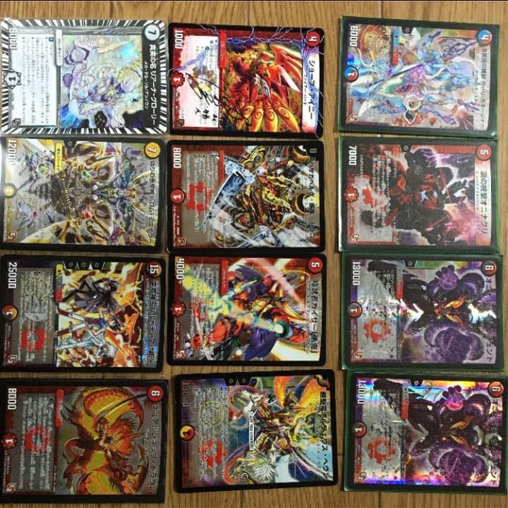 傷あり中古 ディエルマスターズバラ売り 傷あり中古 ディエルマスターズバラ売り 傷あり中古 ディエル