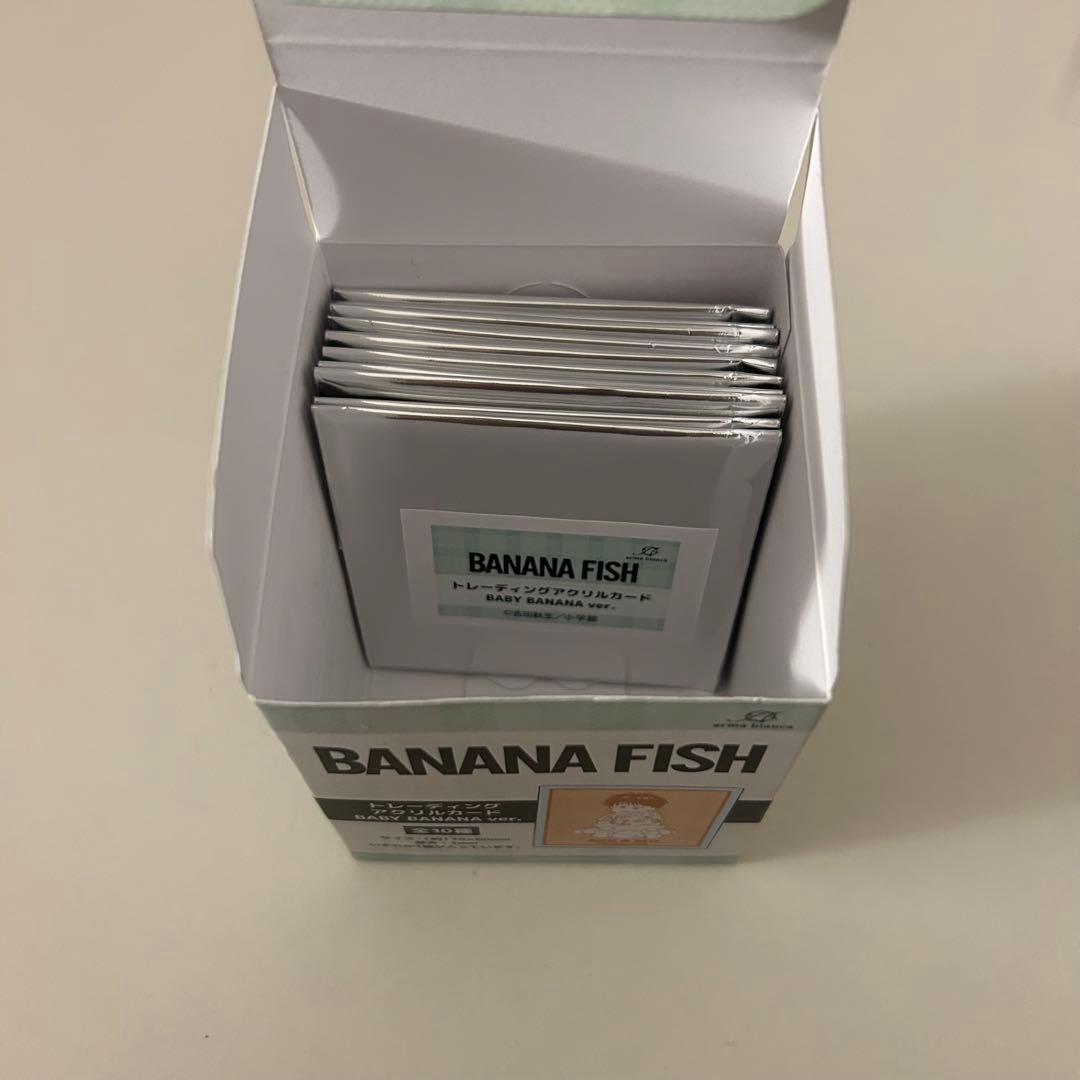 BANANA FISH トレーディングアクリルカード BABY ver.
