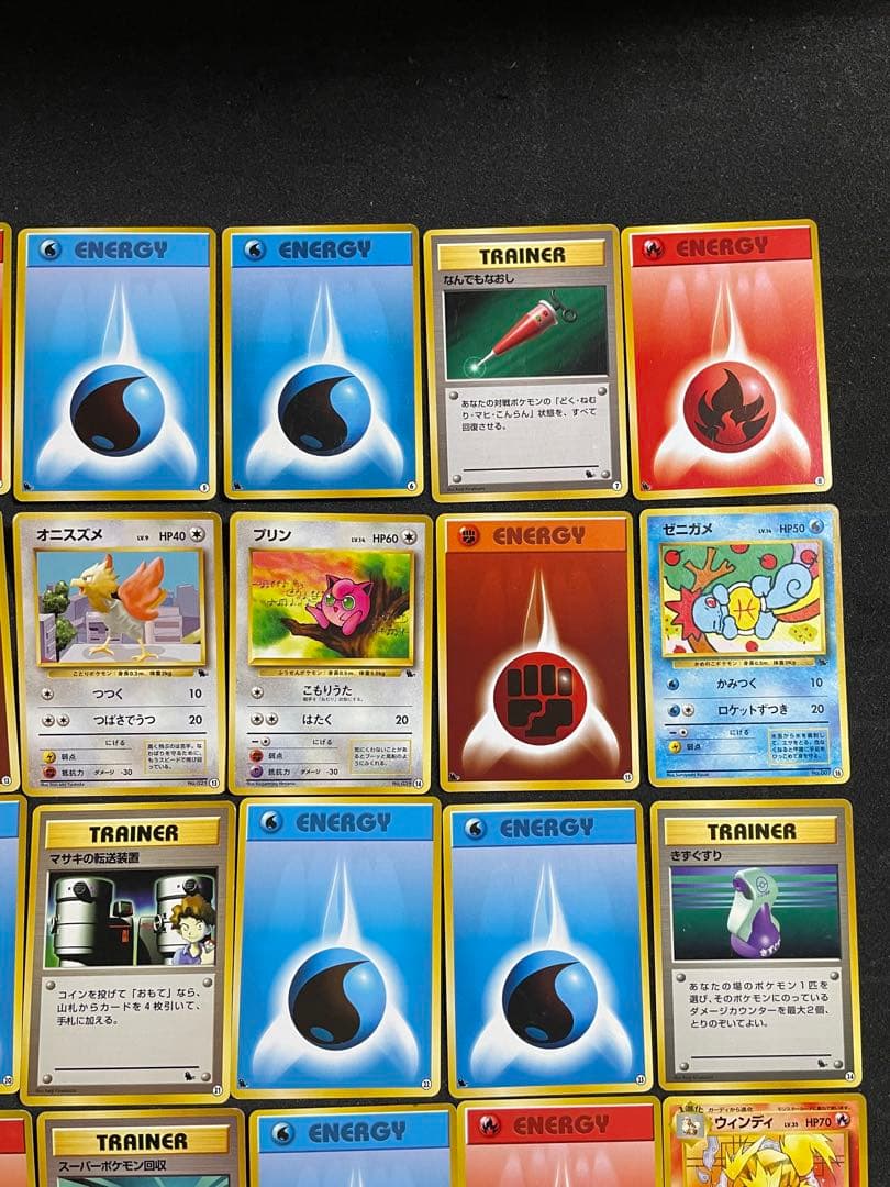 ポケモンカード 旧裏 イントロパック ゼニガメ フシギダネマーク 全80枚セット