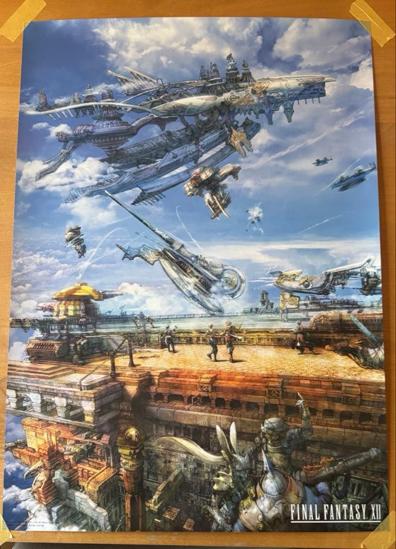 非売品 希少】FINAL FANTASY XII ポスター2枚セット