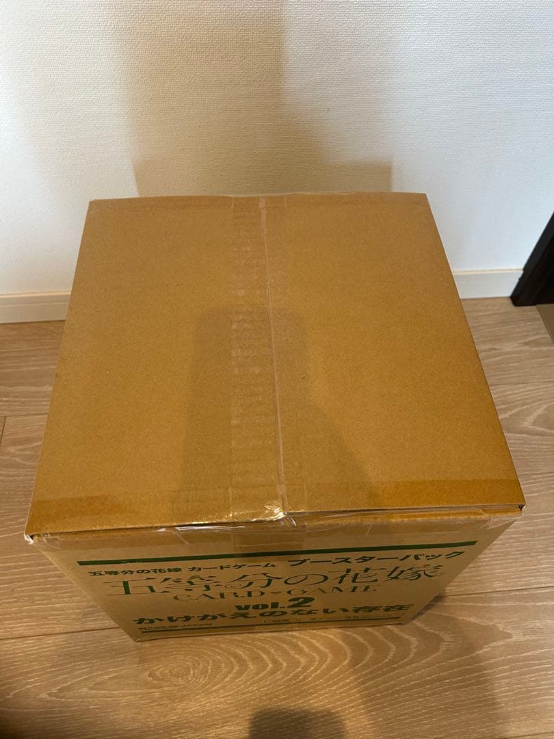 五等分の花嫁オフィシャルカードゲームVol2 かけがえのない存在マスターカートン