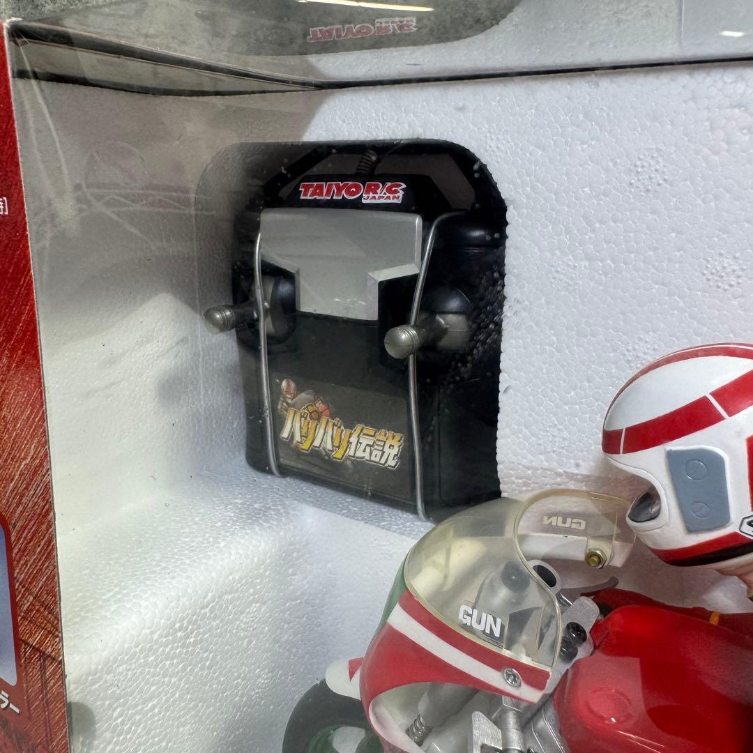 y*t様 バリバリ伝説 1/10 mini BIKE ラジコン 新品未使用 汚れ - メルカリ