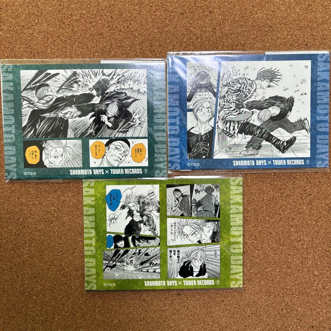 サカモトデイズ タワレコ 原画展 カフェ 13点 SAKAMOTODAYS