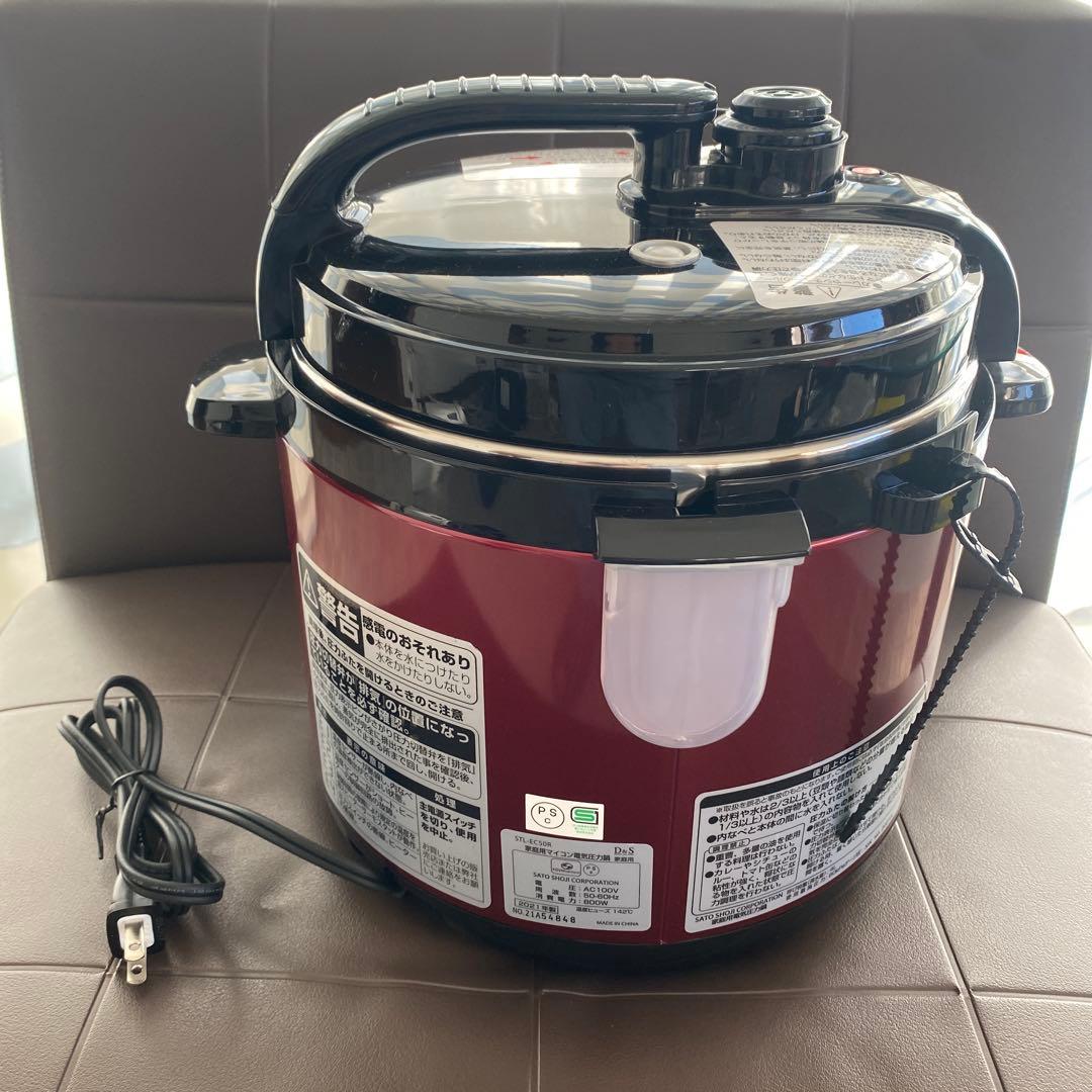 D&S 電気圧力鍋 STL-EC50R 4.5L 家庭用マイコン