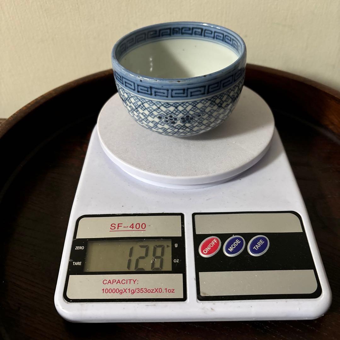 古伊万里幾何学紋染付 湯呑み1点 ころ茶碗 江戸時代 アンティーク 白磁