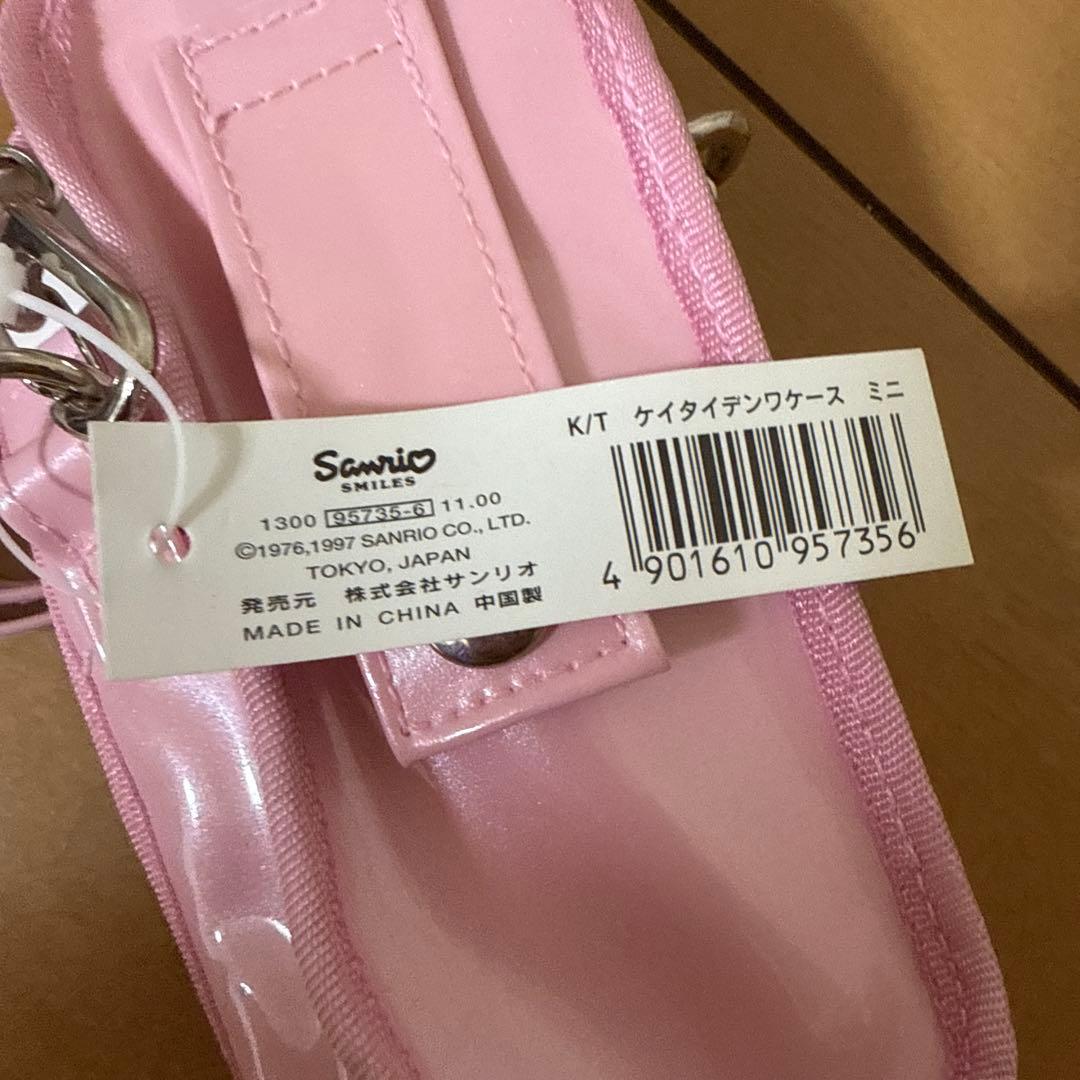 ハローキティ 携帯電話ケース ピンク ミニ