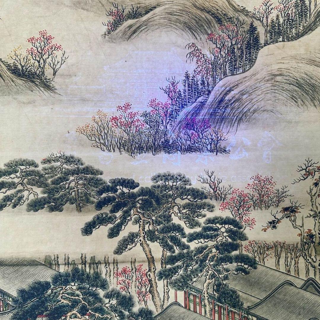 【証明書付】郎世寧《怡園図》 中堂画　防偽標識あり　掛け軸　70×173cm