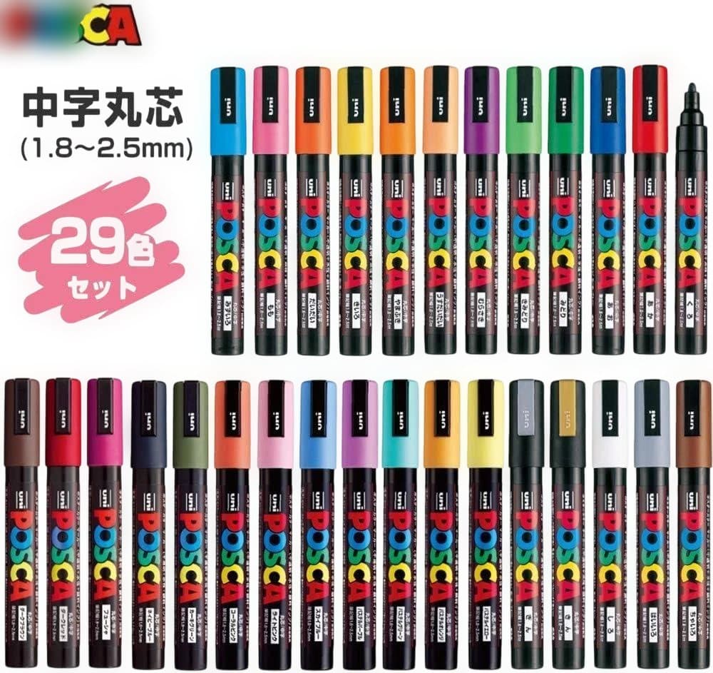 三菱鉛筆 ポスカ 中字丸芯 29色 全色10セット　特別価格54,000円 三菱鉛筆 ポスカ 中字丸芯 29色 全色10セット 特別価格54,000円 MDS