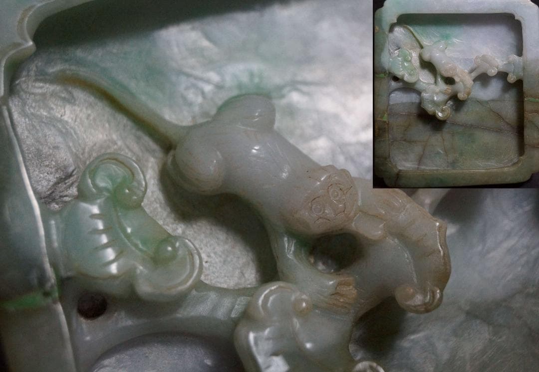 清 古色天然翡翠 ヒスイ 細工刳り貫き彫り『祥瑞霊芝文と猿之
