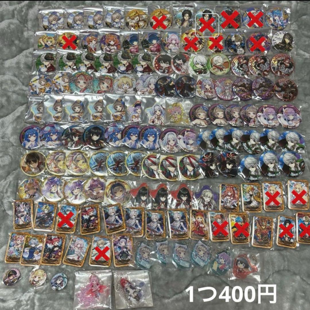 白猫プロジェクト しろねこ コロプラフェス缶バッジ、アクスタ 画像8枚あります！