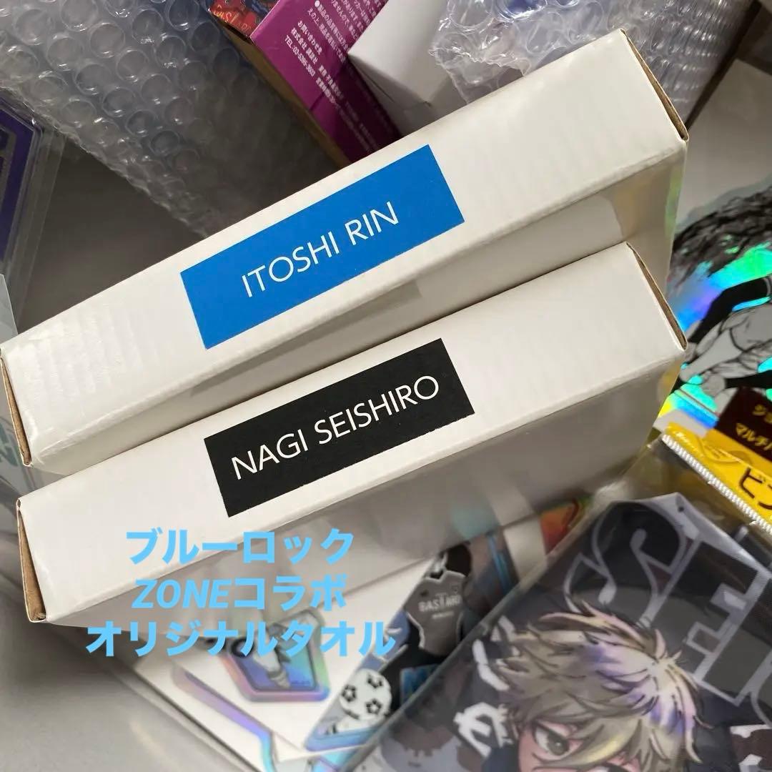 ブルーロック　大量グッズまとめ売り