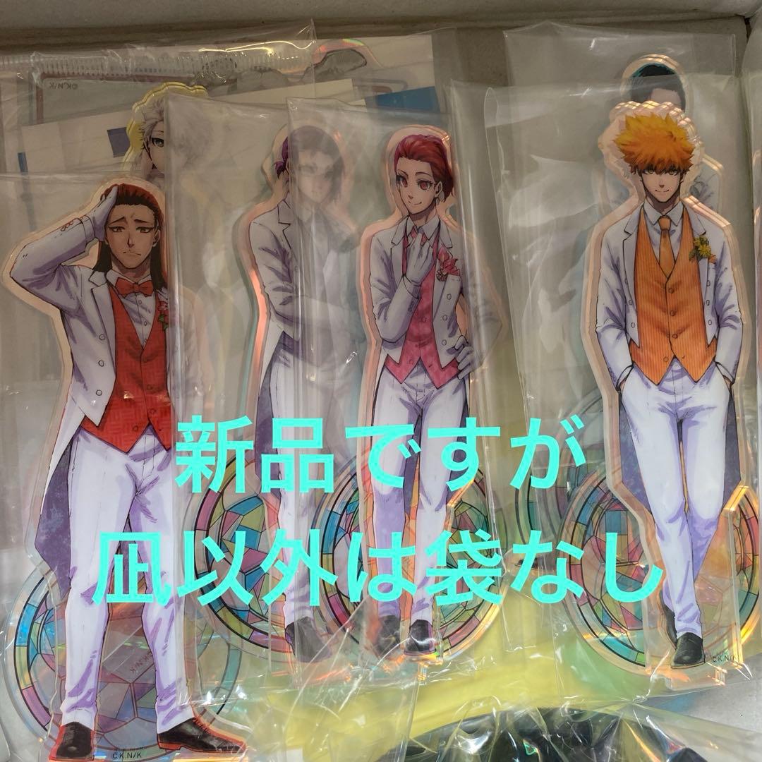 ブルーロック　大量グッズまとめ売り