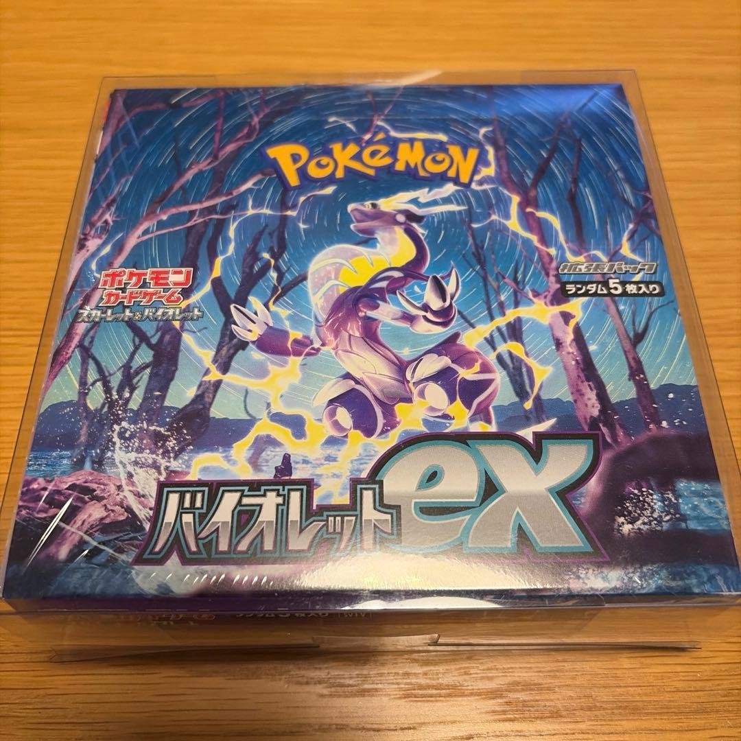 バイオレットex シュリンク付き未開封BOX - メルカリ