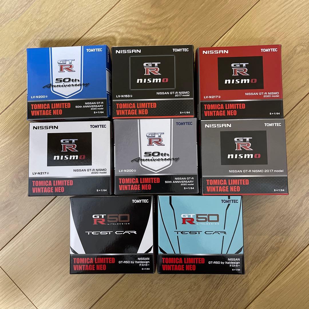 トミーテック　日産　GTR トミカ 2022 TomyTec Tomica Limited Vintage Neo LV-N266b 1/64