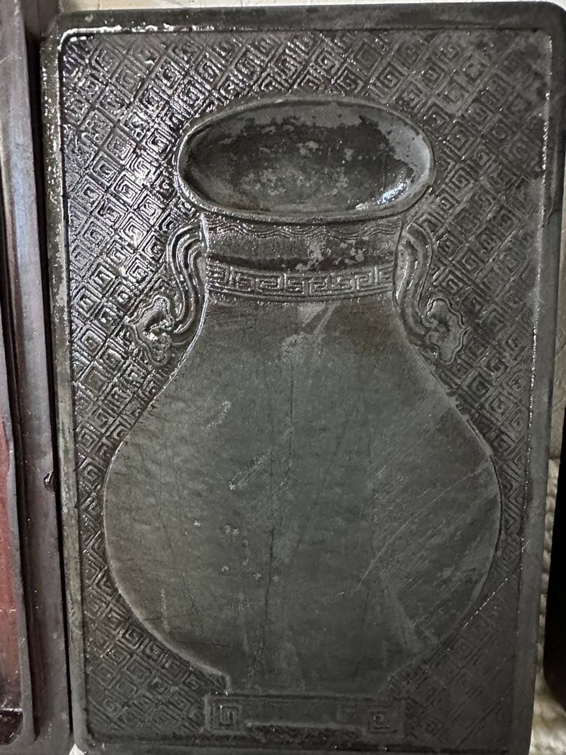 硯中国硯唐木ケース金星水波紋書道文房具古美術花瓶形