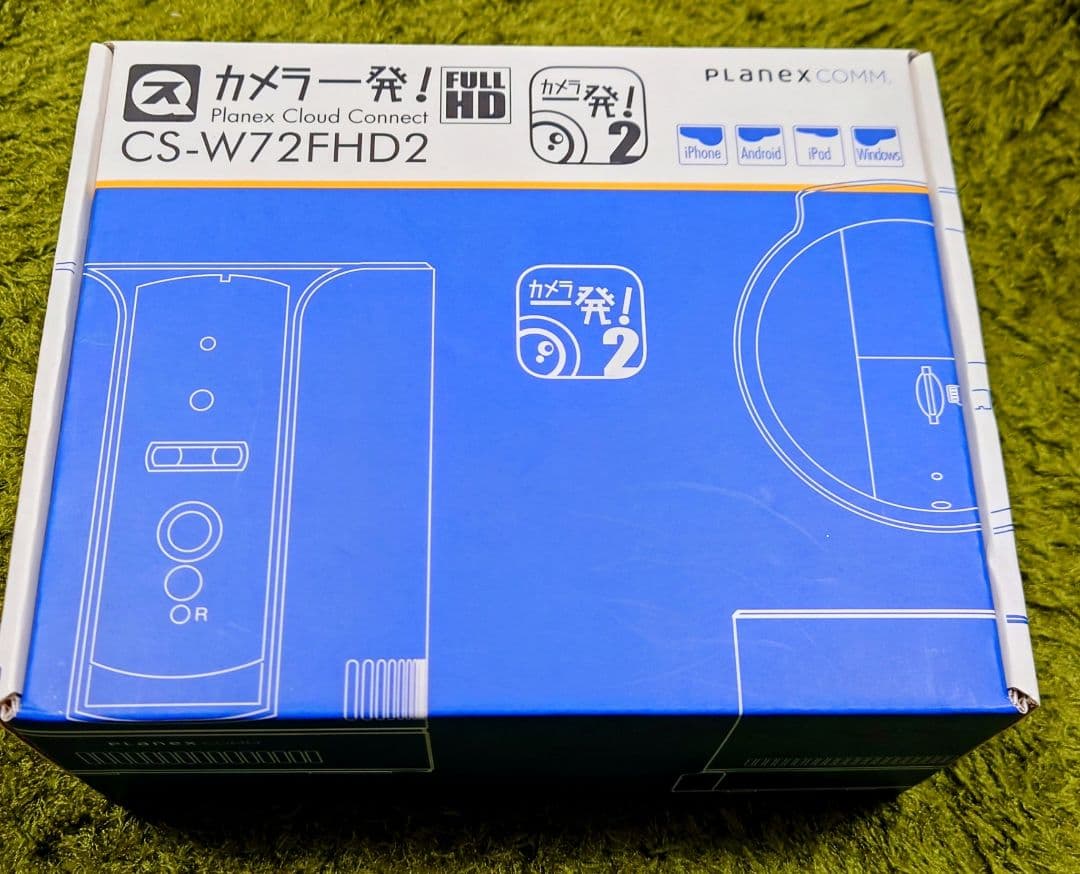 プラネックス カメラ一発! Planex CS-W72FHD2 防犯カメラ PLANEX スマカメ カメラ一発！ 防犯カメラ CS-W72FHD2 ① スマカメ