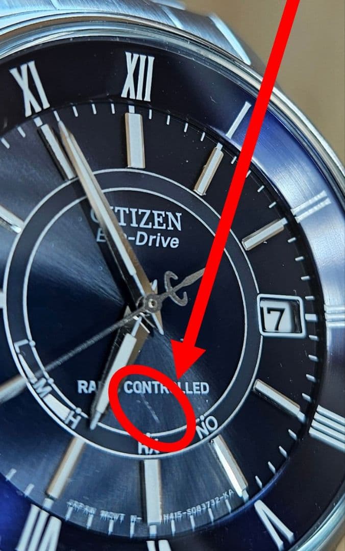 2次電池交換済み‼️CITIZENの電波ソーラー　H415-S054541