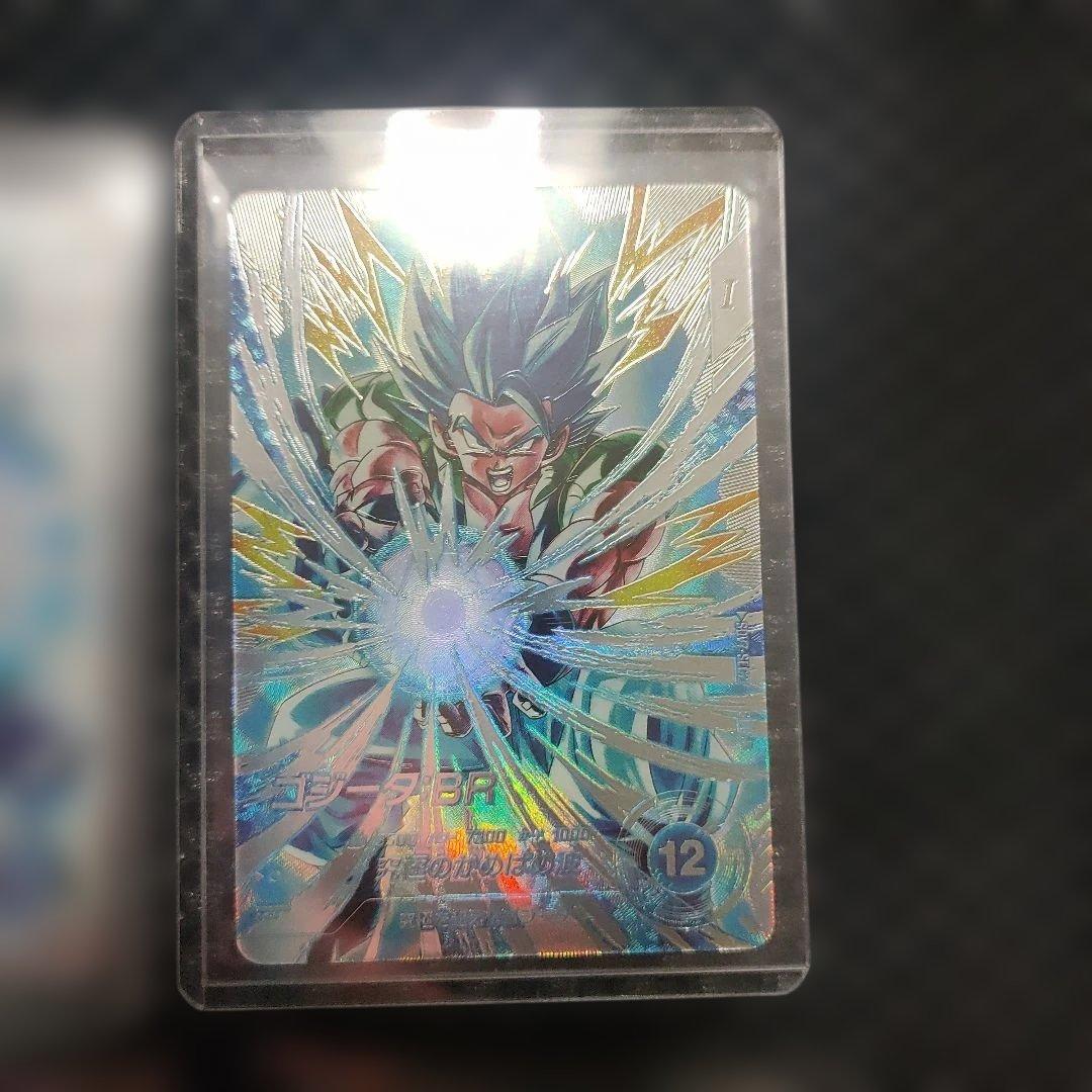 SDV7-SEC2ゴジータ:BRSDV7-SECベジットSECパラレルまとめ売り