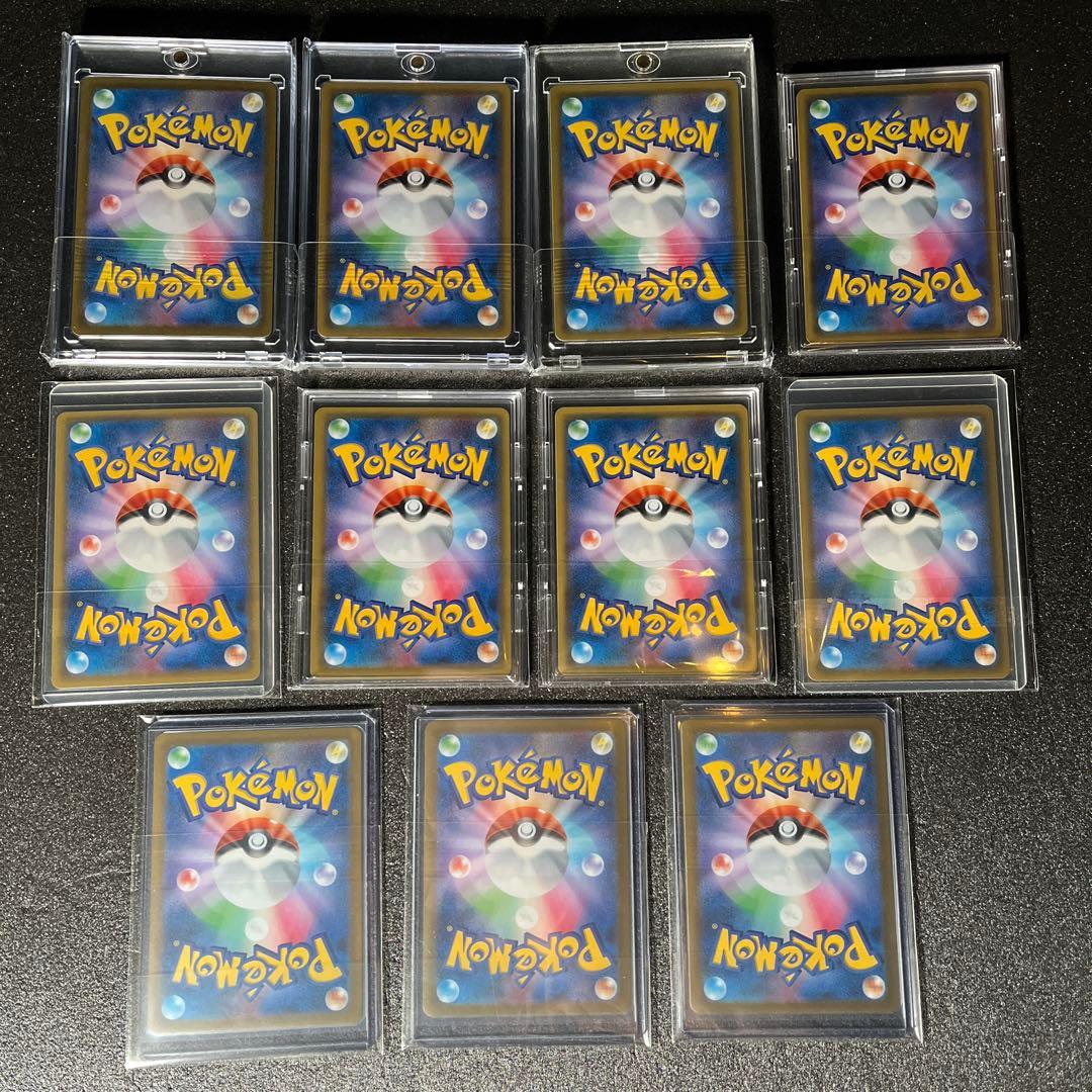 さ*い様 引退品　ポケモンカード　ポケカ　SAR SR UR HR