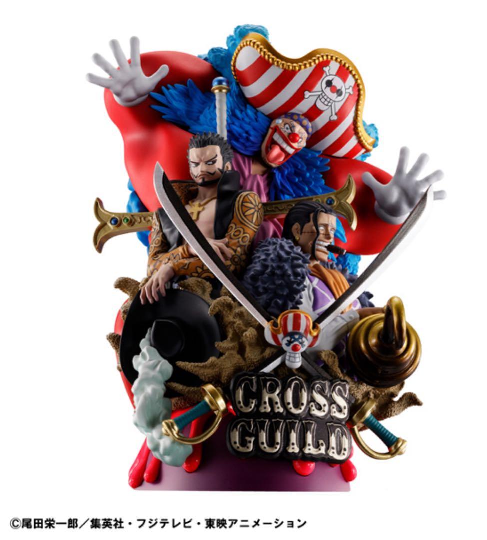 ワンピース プチラマDX クロスギルド 2種セット　未開封