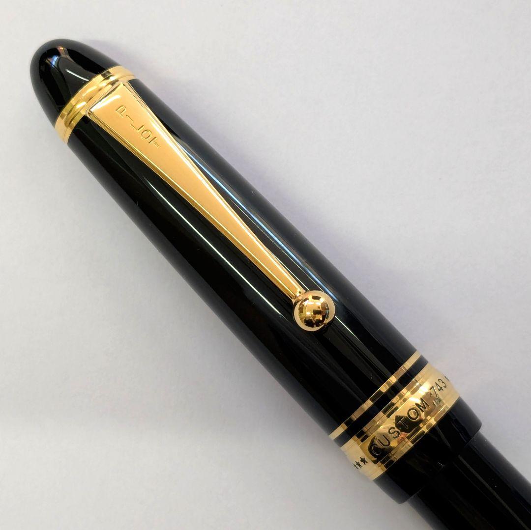 パイロット カスタム 743 万年筆 ブラック 15 M 中字 箱 付属品つき