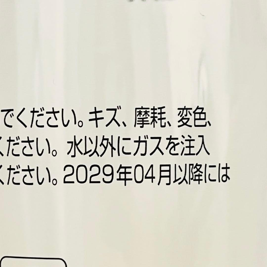 【新品】SodaStream TERRA 炭酸水メーカー