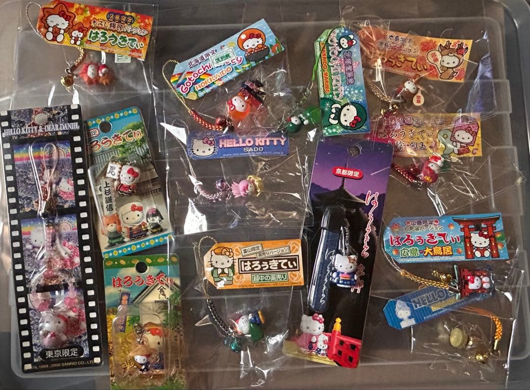 レア 希少 ご当地キティ まとめ売り 130点