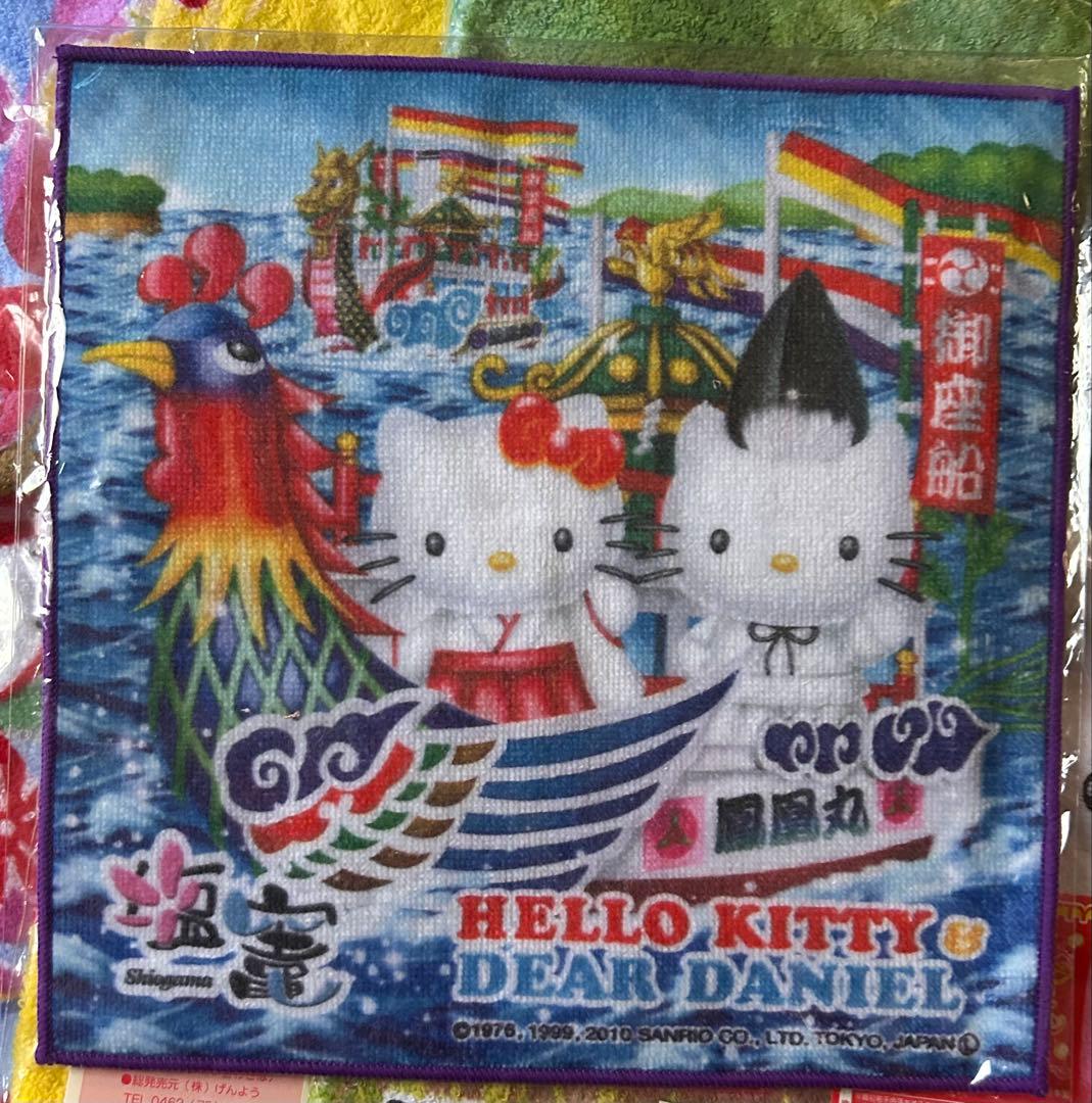 レア 希少 ご当地キティ まとめ売り 130点