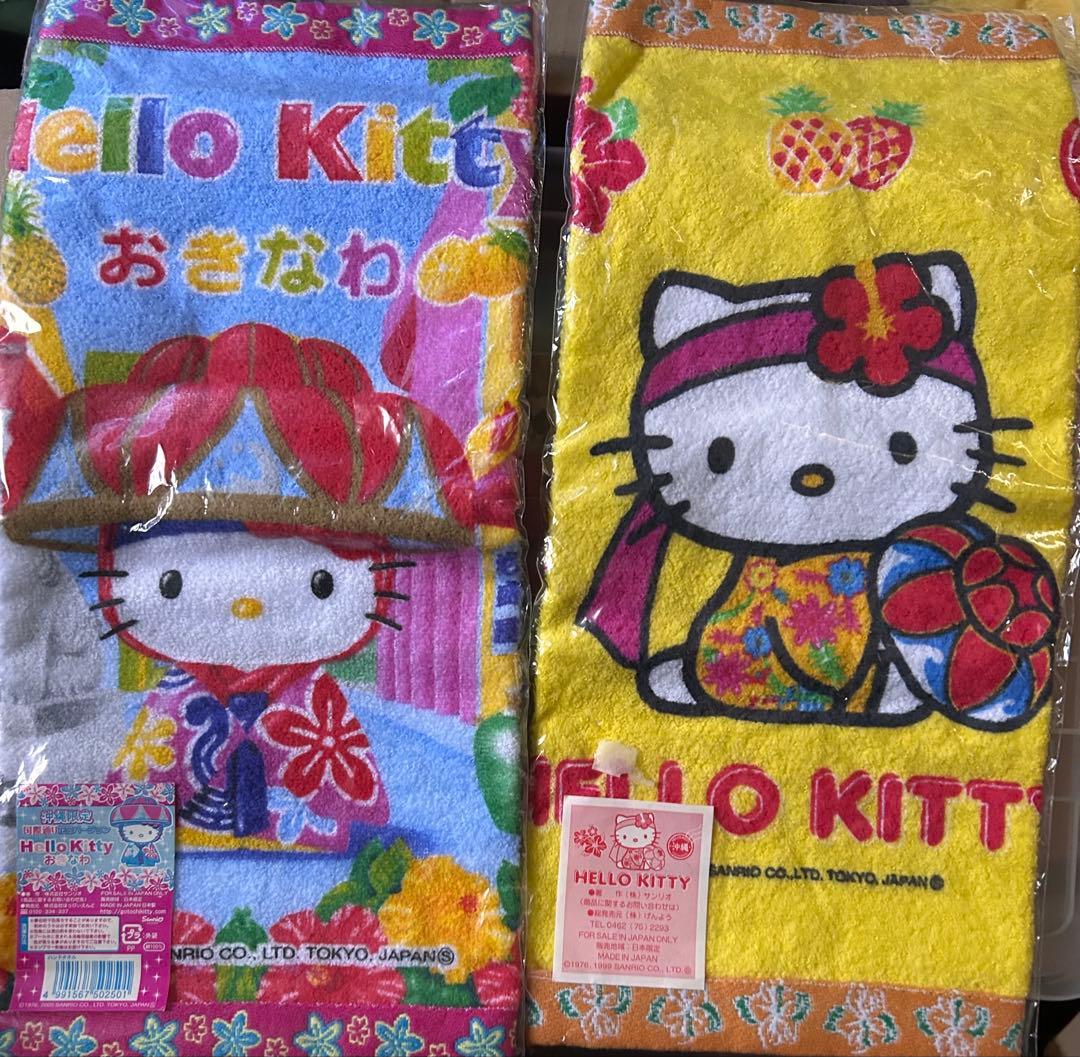 レア 希少 ご当地キティ まとめ売り 130点