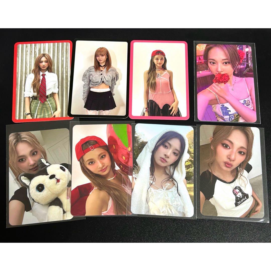 ツウィ トレカ 8枚セット TWICE 店舗特典 apple music - メルカリ