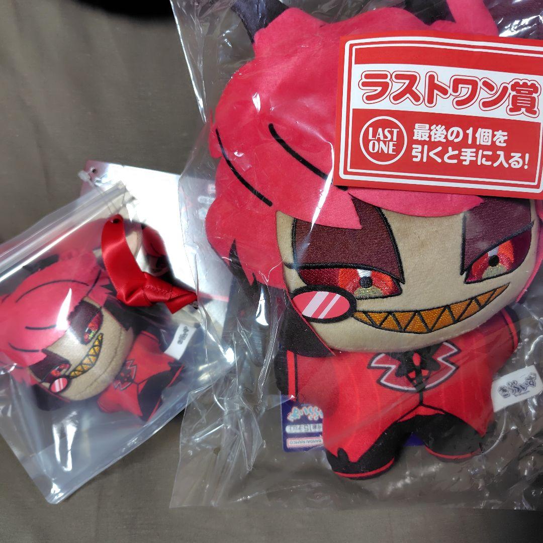 ラストワン賞 D賞 ハズビンホテル アラスター きららいずマスコット