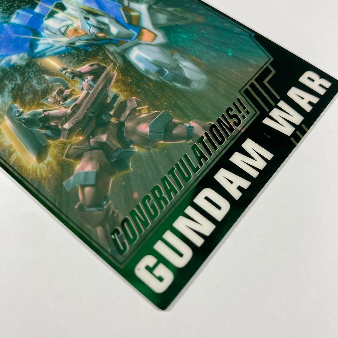 ガンダムウォー 非売品 CS上位賞品カード 緑