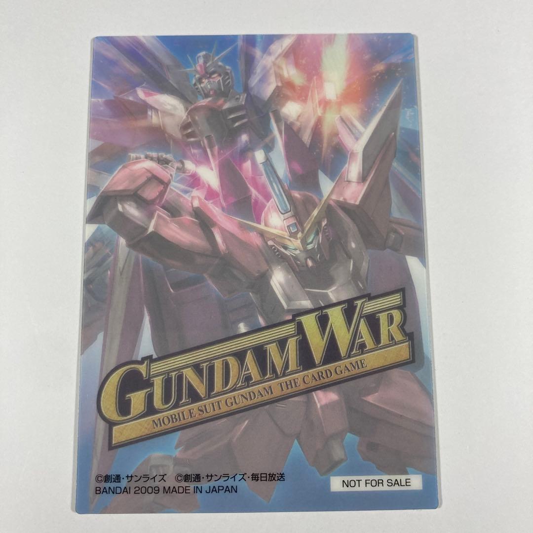 ガンダムウォー 非売品 CS上位賞品カード 緑